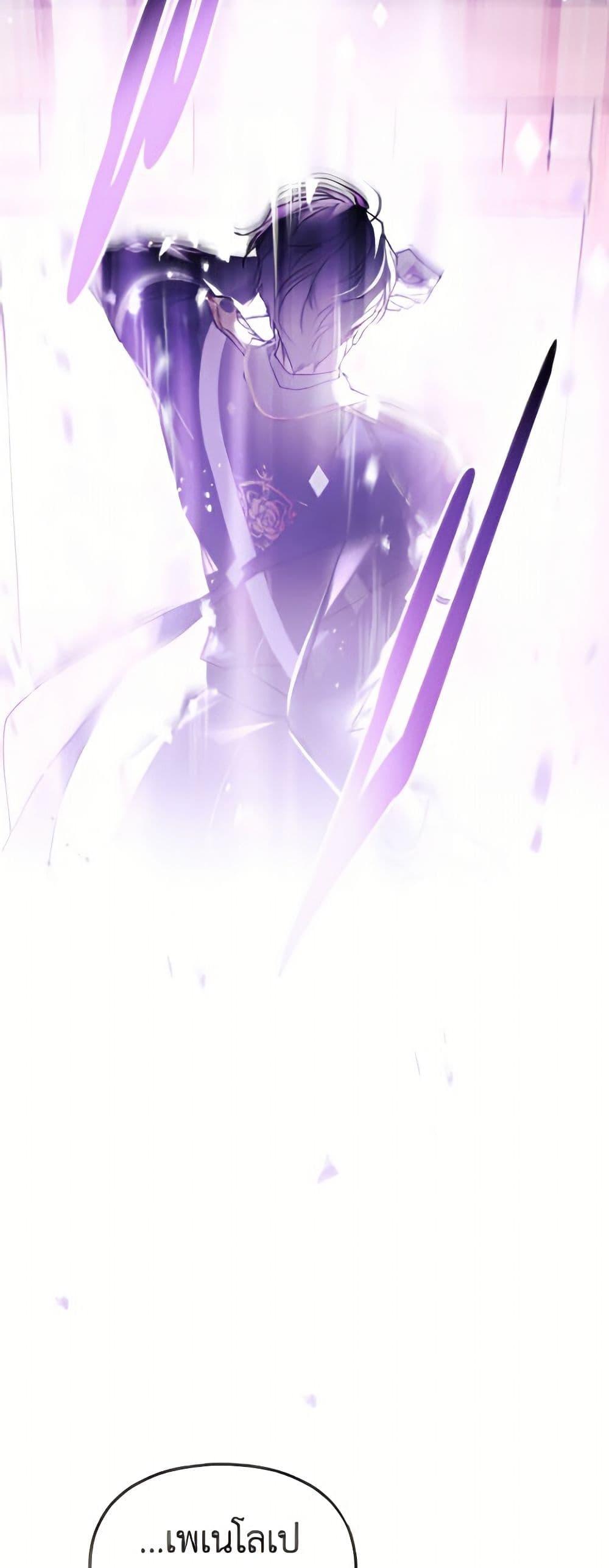 Manga-lc-com อ่านมังงะ อ่านการ์ตูน ออนไลน์ ฟรี Death Is The Only Ending For The Villainess ตอนที่ 1 2 3 4 5 6 7 8 9 10 11 12 13 14 ฟรี ไม่มีโฆษณา Manga-lc - อ่าน มังงะ อ่าน การ์ตูน ออนไลน์ อ่านมังงะ ฟรี