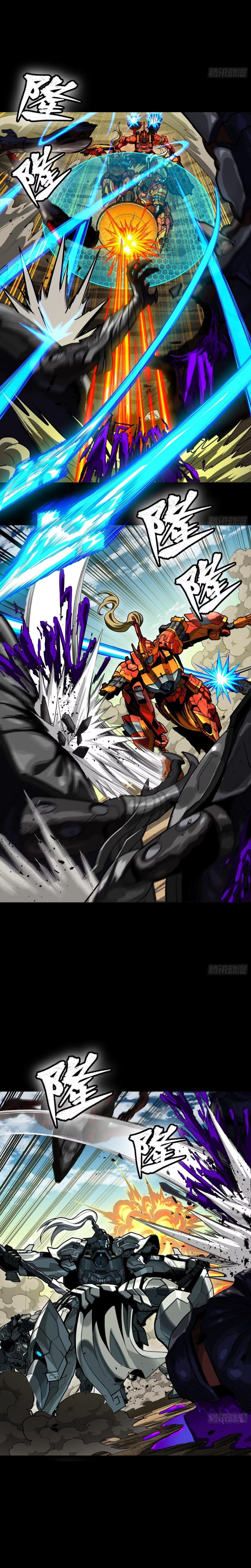 Manga-lc-com อ่านมังงะ อ่านการ์ตูน ออนไลน์ ฟรี Legend of Star General ตอนที่ 1 2 3 4 5 6 7 8 9 10 11 12 13 14 ฟรี ไม่มีโฆษณา Manga-lc - อ่าน มังงะ อ่าน การ์ตูน ออนไลน์ อ่านมังงะ ฟรี