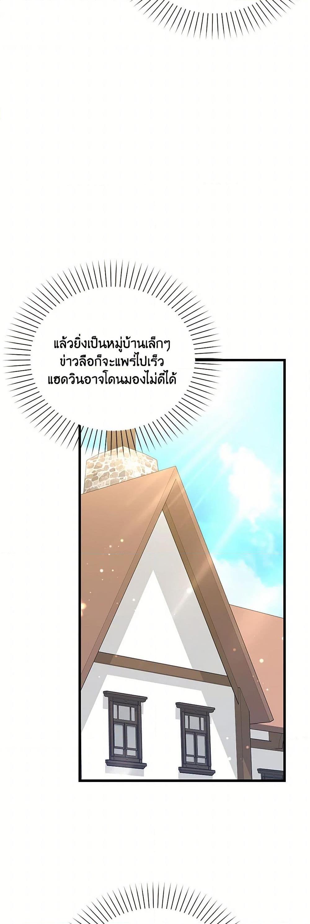 Manga-lc-com อ่านมังงะ อ่านการ์ตูน ออนไลน์ ฟรี Only Realized After Losing You ตอนที่ 1 2 3 4 5 6 7 8 9 10 11 12 13 14 ฟรี ไม่มีโฆษณา Manga-lc - อ่าน มังงะ อ่าน การ์ตูน ออนไลน์ อ่านมังงะ ฟรี