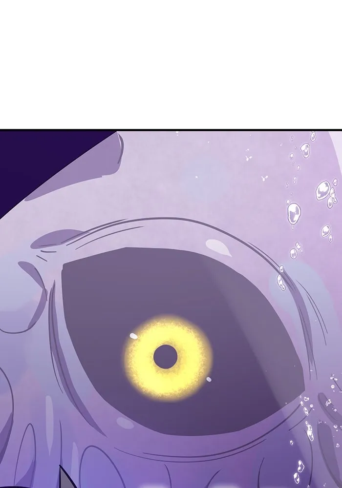 เพลเยอร์เลือดเทวะ ตอนที่ 42 รอยร้าว รูปที่ 7