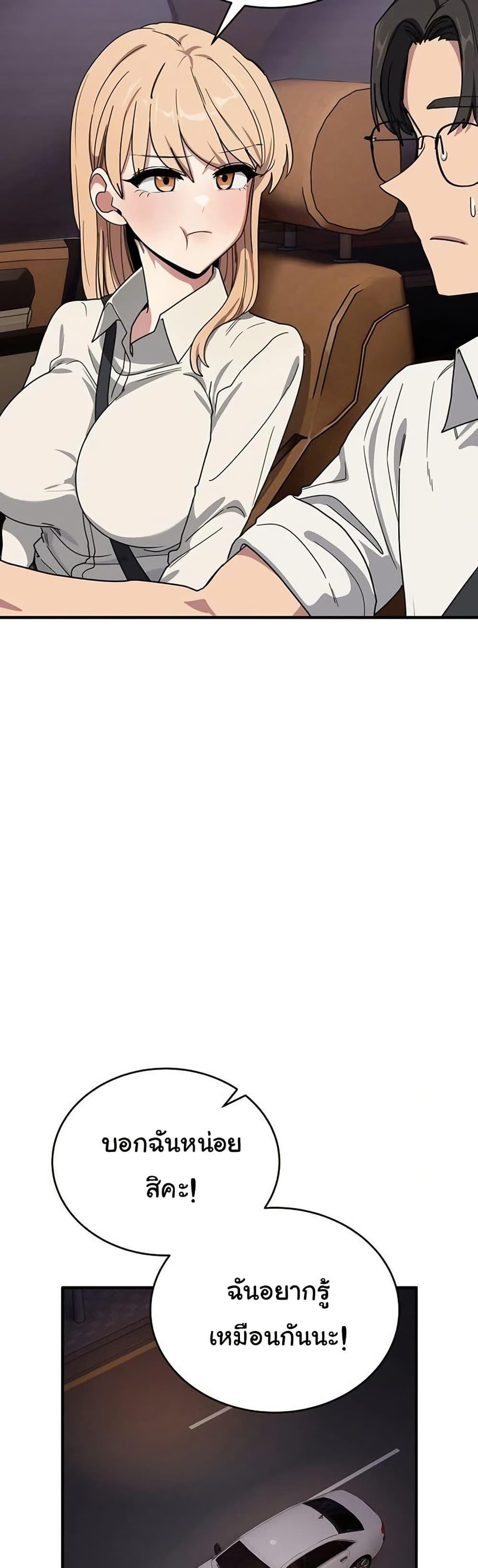 Doujin-Lc- อ่าน โดจิน มังฮวา เกาหลี ญี่ปุ่น จีน แปลไทย I Became a Dog ตอนที่ 1 2 3 4 5 6 7 8 9 10 11 12 13 14 ฟรี ไม่มีโฆษณา อ่าน โดจิน Manhwa เกาหลี ญี่ปุ่น จีน เรามีครบ คัดมาให้เน้นๆ โดจิน 18+ รับประกันความฟินโดย  Doujin Lc