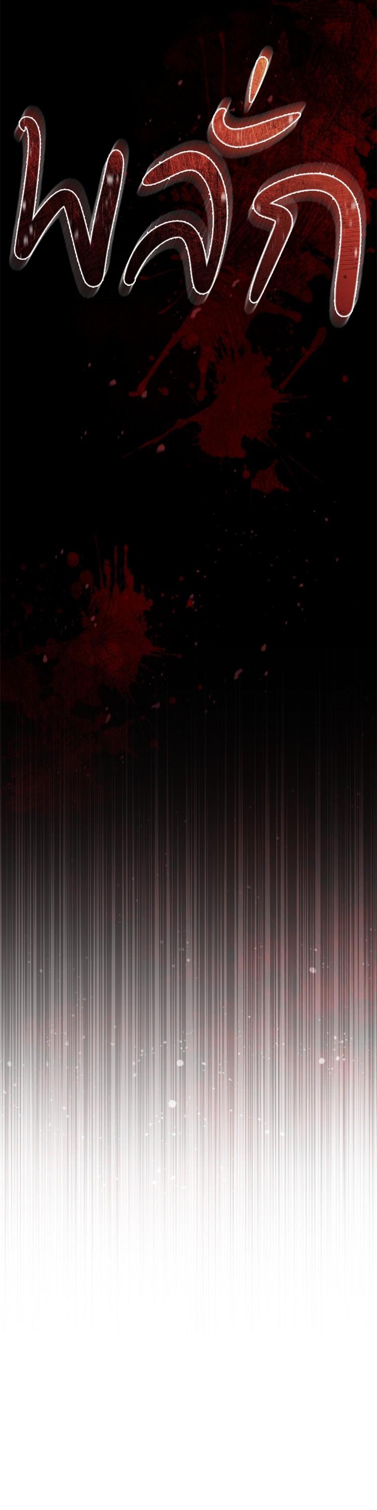 Manga-lc-com อ่านมังงะ อ่านการ์ตูน ออนไลน์ ฟรี Devil Returns To School Days ตอนที่ 1 2 3 4 5 6 7 8 9 10 11 12 13 14 ฟรี ไม่มีโฆษณา Manga-lc - อ่าน มังงะ อ่าน การ์ตูน ออนไลน์ อ่านมังงะ ฟรี