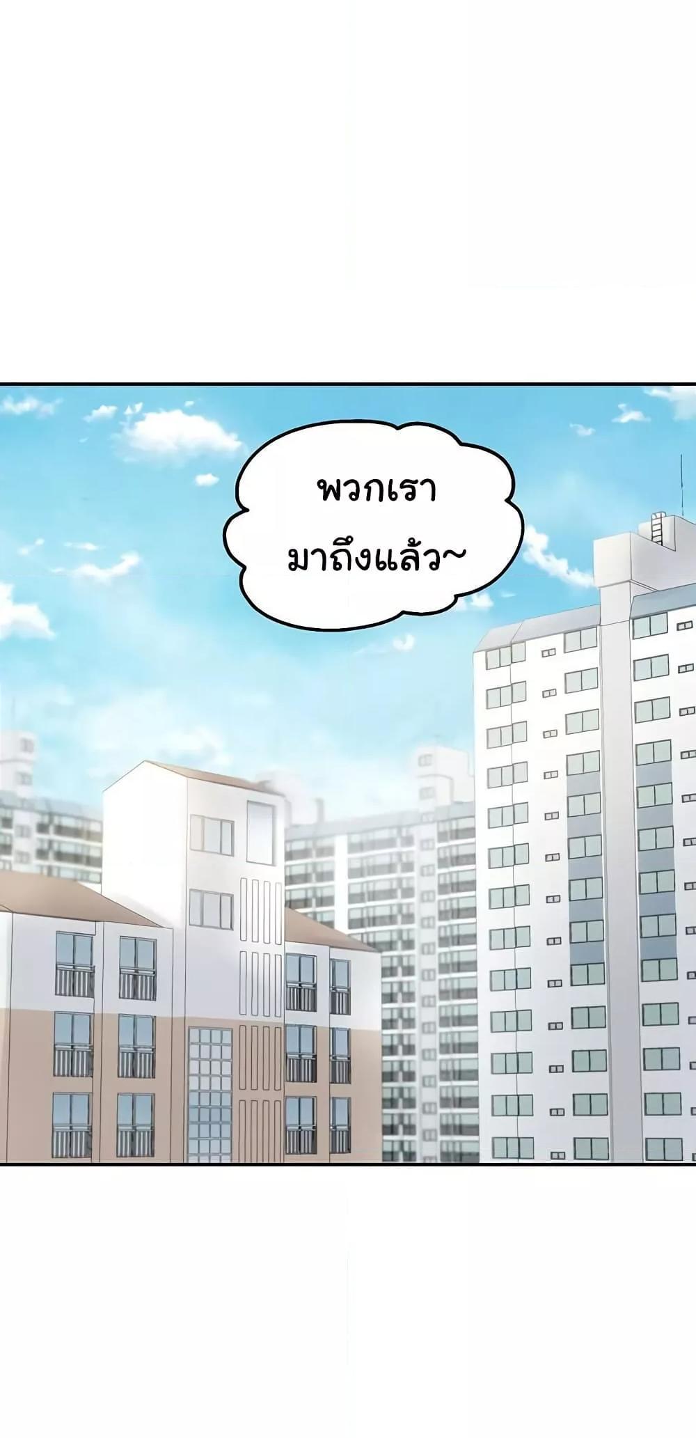 Doujin-Lc- อ่าน โดจิน มังฮวา เกาหลี ญี่ปุ่น จีน แปลไทย Random Chatting App ตอนที่ 1 2 3 4 5 6 7 8 9 10 11 12 13 14 ฟรี ไม่มีโฆษณา อ่าน โดจิน Manhwa เกาหลี ญี่ปุ่น จีน เรามีครบ คัดมาให้เน้นๆ โดจิน 18+ รับประกันความฟินโดย  Doujin Lc