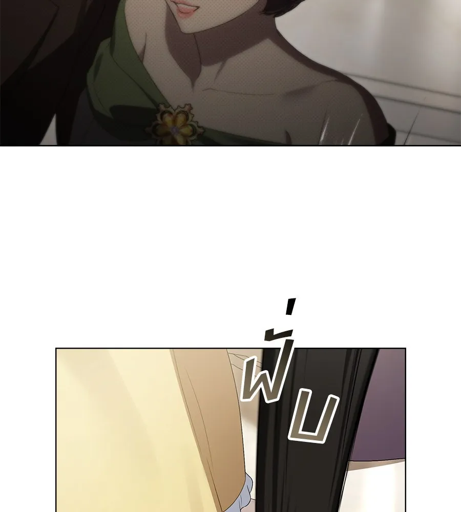 เล่ห์รักชนชั้นสูง ตอนที่ 61 รูปที่ 43