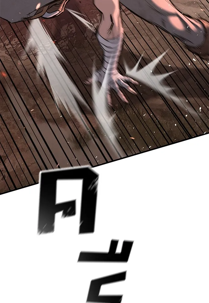 อัศวินวันเดียว ตอนที่ 4 รูปที่ 32