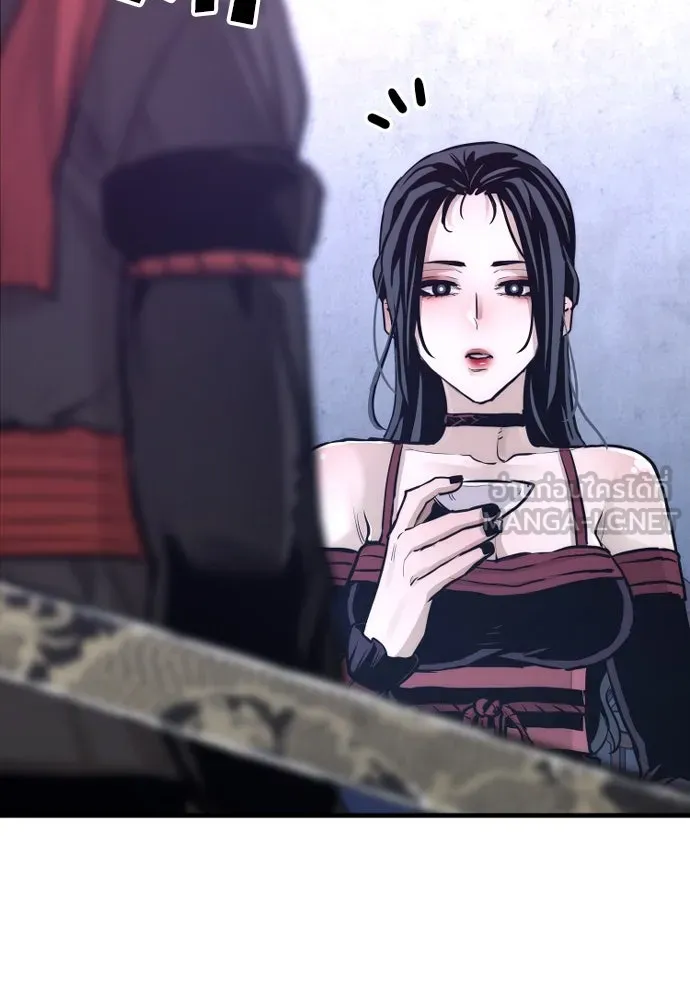 เส้นทางสู่เทพมาร ตอนที่ 65 รูปที่ 111