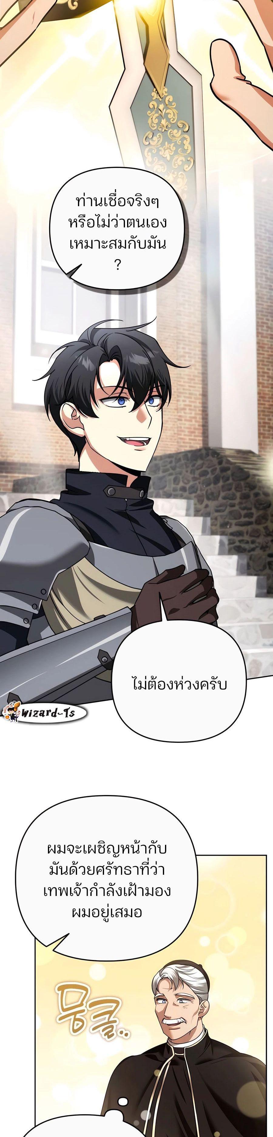 Manga-lc-com อ่านมังงะ อ่านการ์ตูน ออนไลน์ ฟรี My clone is becoming a giant ตอนที่ 1 2 3 4 5 6 7 8 9 10 11 12 13 14 ฟรี ไม่มีโฆษณา Manga-lc - อ่าน มังงะ อ่าน การ์ตูน ออนไลน์ อ่านมังงะ ฟรี