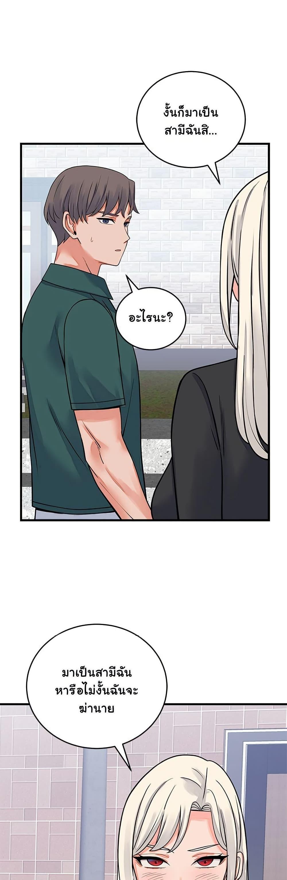 Doujin-Lc- อ่าน โดจิน มังฮวา เกาหลี ญี่ปุ่น จีน แปลไทย From Pauper ตอนที่ 1 2 3 4 5 6 7 8 9 10 11 12 13 14 ฟรี ไม่มีโฆษณา อ่าน โดจิน Manhwa เกาหลี ญี่ปุ่น จีน เรามีครบ คัดมาให้เน้นๆ โดจิน 18+ รับประกันความฟินโดย  Doujin Lc