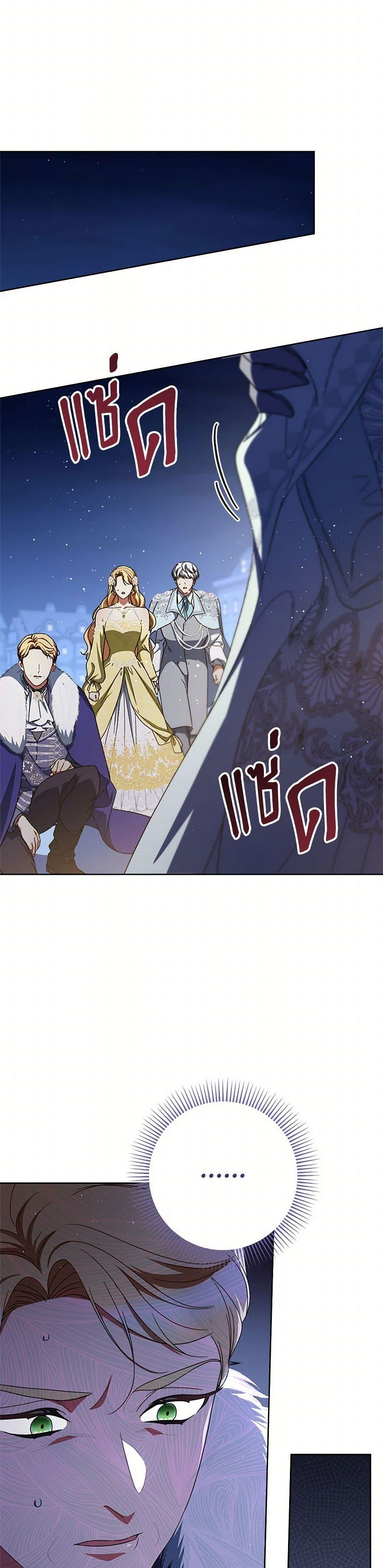 Manga-lc-com อ่านมังงะ อ่านการ์ตูน ออนไลน์ ฟรี I Raised My Younger Sister Beautifully ตอนที่ 1 2 3 4 5 6 7 8 9 10 11 12 13 14 ฟรี ไม่มีโฆษณา Manga-lc - อ่าน มังงะ อ่าน การ์ตูน ออนไลน์ อ่านมังงะ ฟรี
