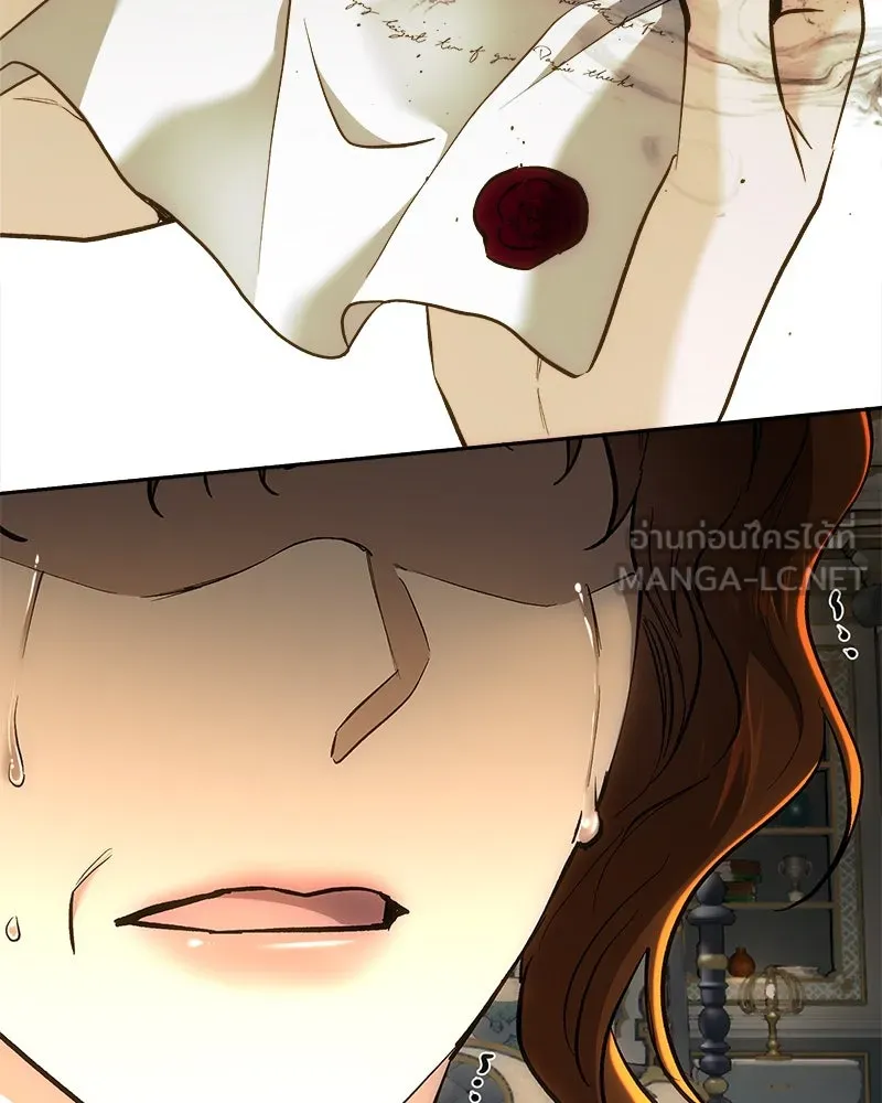 เจ้าหญิงคลั่งแห่งวังหลวง ตอนที่ 141 รูปที่ 90