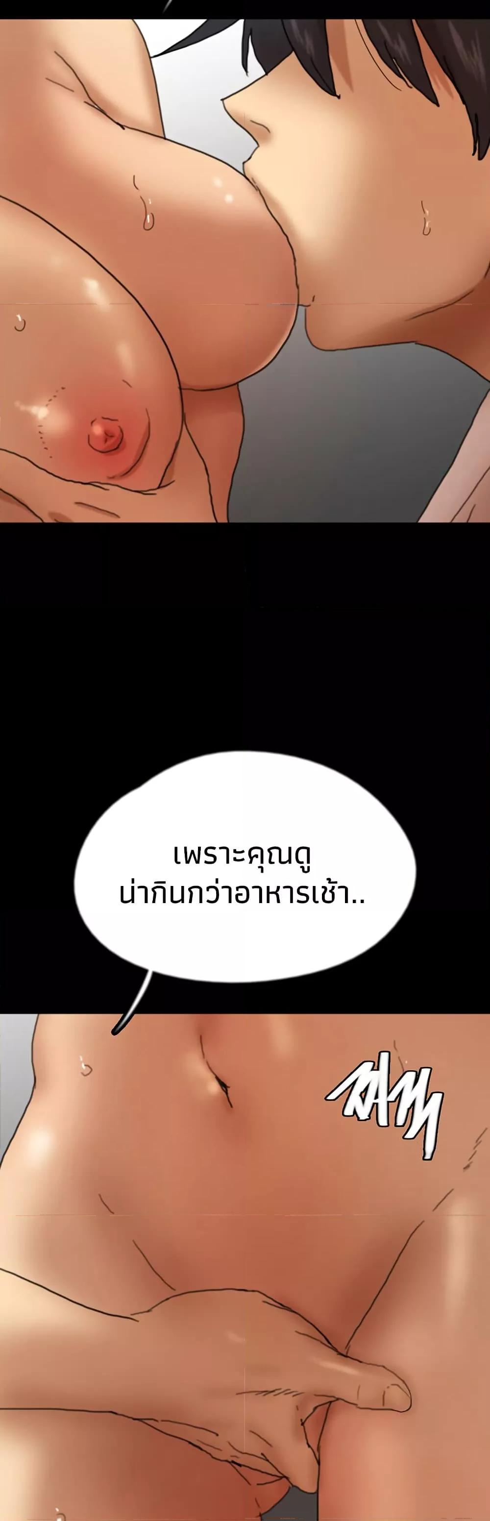 Doujin-Lc- อ่าน โดจิน มังฮวา เกาหลี ญี่ปุ่น จีน แปลไทย Daughters of Benefactors ตอนที่ 1 2 3 4 5 6 7 8 9 10 11 12 13 14 ฟรี ไม่มีโฆษณา อ่าน โดจิน Manhwa เกาหลี ญี่ปุ่น จีน เรามีครบ คัดมาให้เน้นๆ โดจิน 18+ รับประกันความฟินโดย  Doujin Lc
