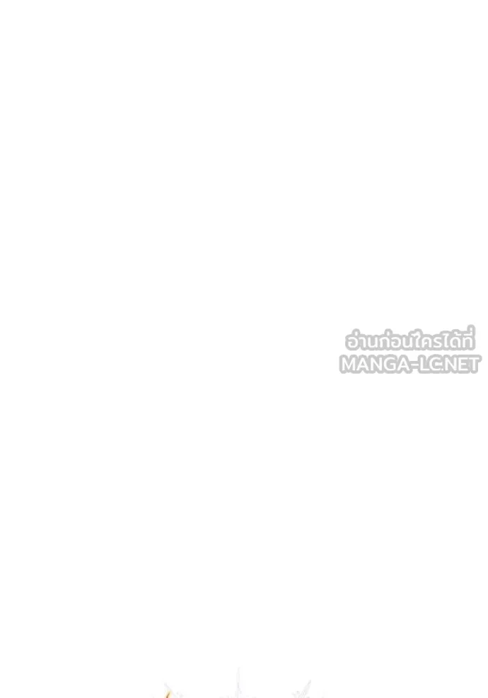 ราชินีจอมมาร ตอนที่ 73 รูปที่ 90