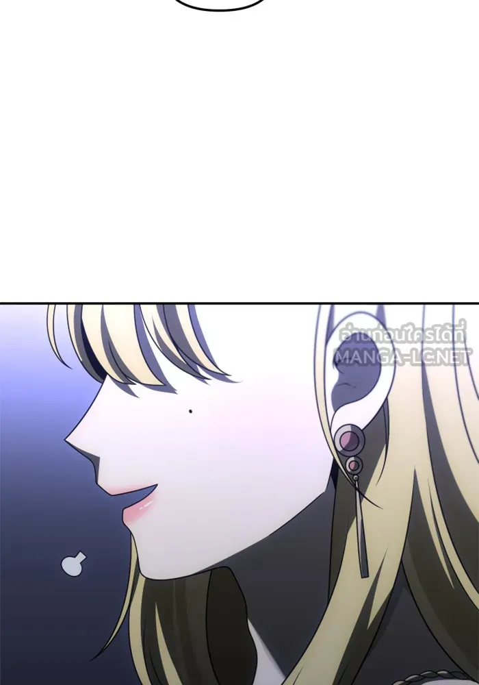 อดีตบอสหอคอย ตอนที่ 74 รูปที่ 168