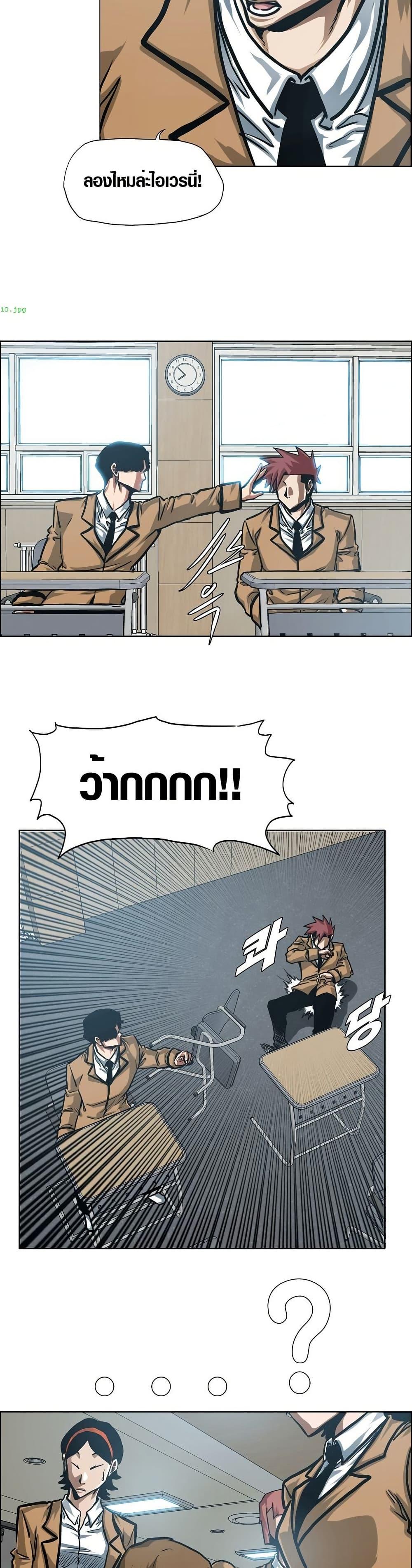 Manga-lc-com อ่านมังงะ อ่านการ์ตูน ออนไลน์ ฟรี Secret Family ตอนที่ 1 2 3 4 5 6 7 8 9 10 11 12 13 14 ฟรี ไม่มีโฆษณา Manga-lc - อ่าน มังงะ อ่าน การ์ตูน ออนไลน์ อ่านมังงะ ฟรี