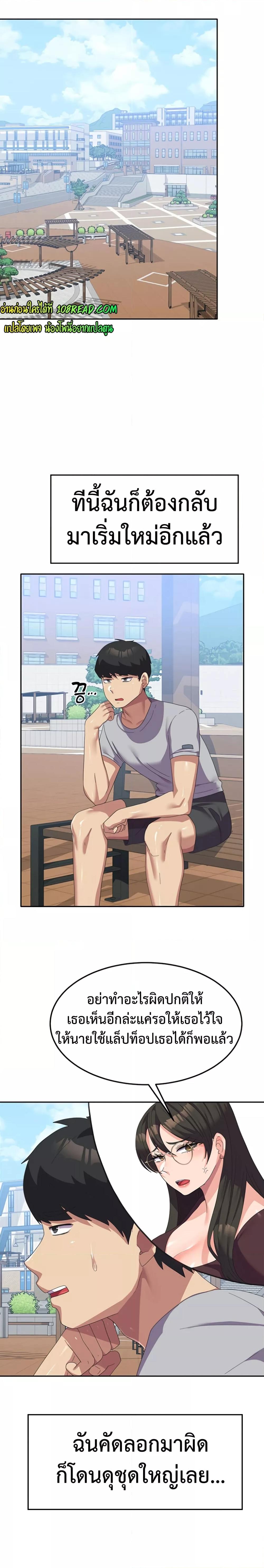 Doujin-Lc- อ่าน โดจิน มังฮวา เกาหลี ญี่ปุ่น จีน แปลไทย Women’s University Student who Served in the Military ตอนที่ 1 2 3 4 5 6 7 8 9 10 11 12 13 14 ฟรี ไม่มีโฆษณา อ่าน โดจิน Manhwa เกาหลี ญี่ปุ่น จีน เรามีครบ คัดมาให้เน้นๆ โดจิน 18+ รับประกันความฟินโดย  Doujin Lc