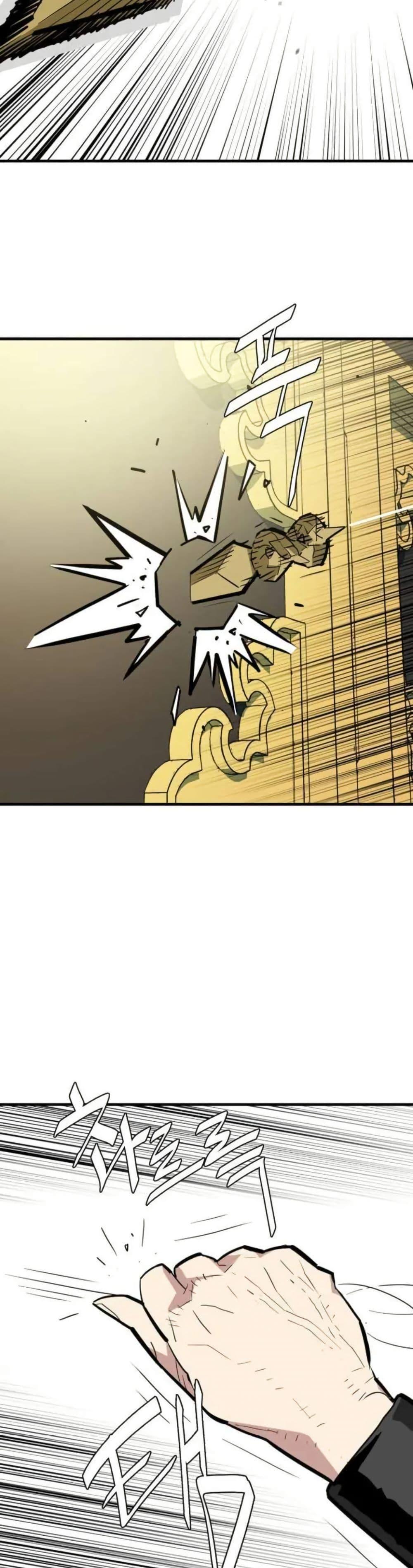 Manga-lc-com อ่านมังงะ อ่านการ์ตูน ออนไลน์ ฟรี Demon King ตอนที่ 1 2 3 4 5 6 7 8 9 10 11 12 13 14 ฟรี ไม่มีโฆษณา Manga-lc - อ่าน มังงะ อ่าน การ์ตูน ออนไลน์ อ่านมังงะ ฟรี