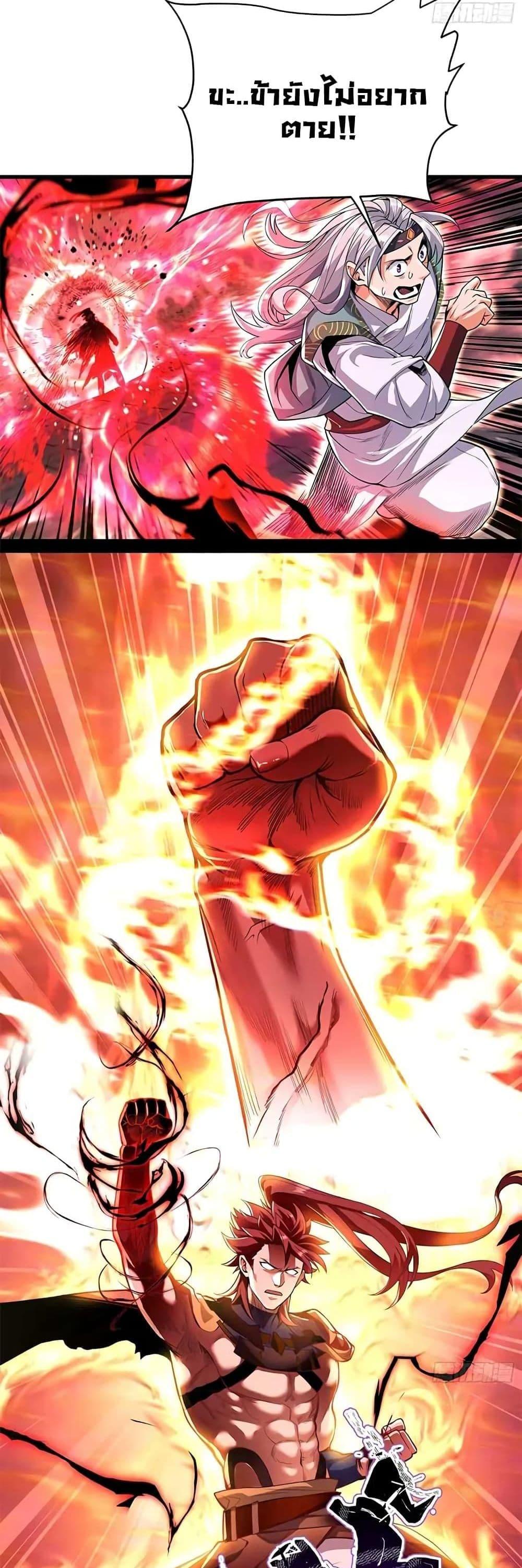 Manga-lc-com อ่านมังงะ อ่านการ์ตูน ออนไลน์ ฟรี Undercover for Ten Years, I Became a Great Villain of the Demon Sect ตอนที่ 1 2 3 4 5 6 7 8 9 10 11 12 13 14 ฟรี ไม่มีโฆษณา Manga-lc - อ่าน มังงะ อ่าน การ์ตูน ออนไลน์ อ่านมังงะ ฟรี