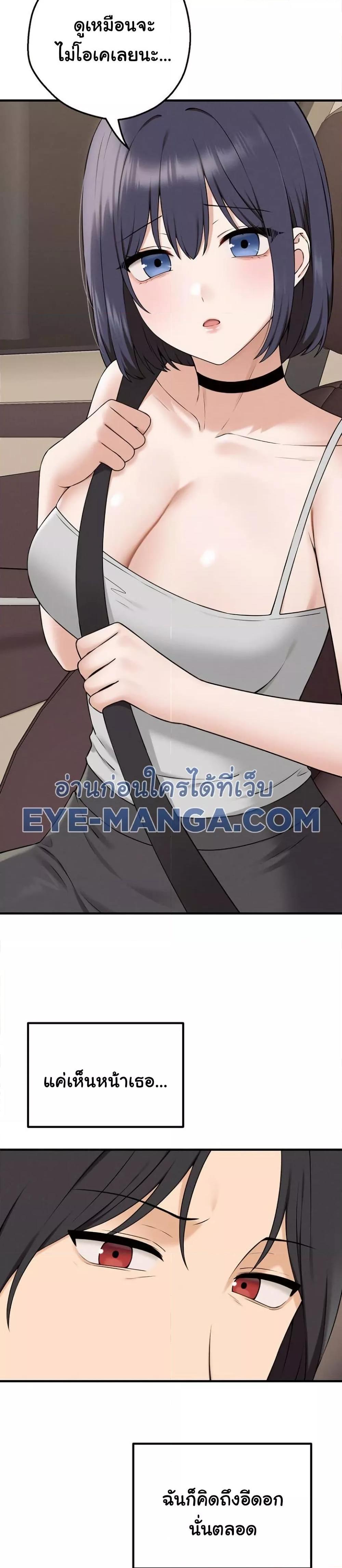 Doujin-Lc- อ่าน โดจิน มังฮวา เกาหลี ญี่ปุ่น จีน แปลไทย Shattered Ties ตอนที่ 1 2 3 4 5 6 7 8 9 10 11 12 13 14 ฟรี ไม่มีโฆษณา อ่าน โดจิน Manhwa เกาหลี ญี่ปุ่น จีน เรามีครบ คัดมาให้เน้นๆ โดจิน 18+ รับประกันความฟินโดย  Doujin Lc