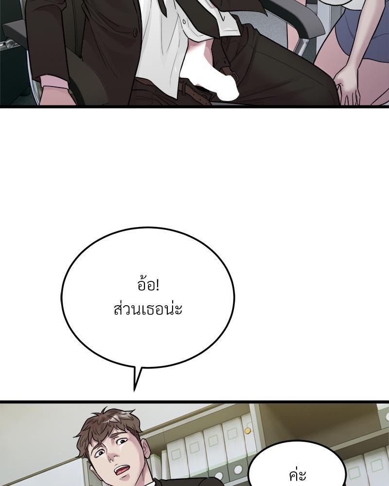 Doujin-Lc- อ่าน โดจิน มังฮวา เกาหลี ญี่ปุ่น จีน แปลไทย Taxi ตอนที่ 1 2 3 4 5 6 7 8 9 10 11 12 13 14 ฟรี ไม่มีโฆษณา อ่าน โดจิน Manhwa เกาหลี ญี่ปุ่น จีน เรามีครบ คัดมาให้เน้นๆ โดจิน 18+ รับประกันความฟินโดย  Doujin Lc