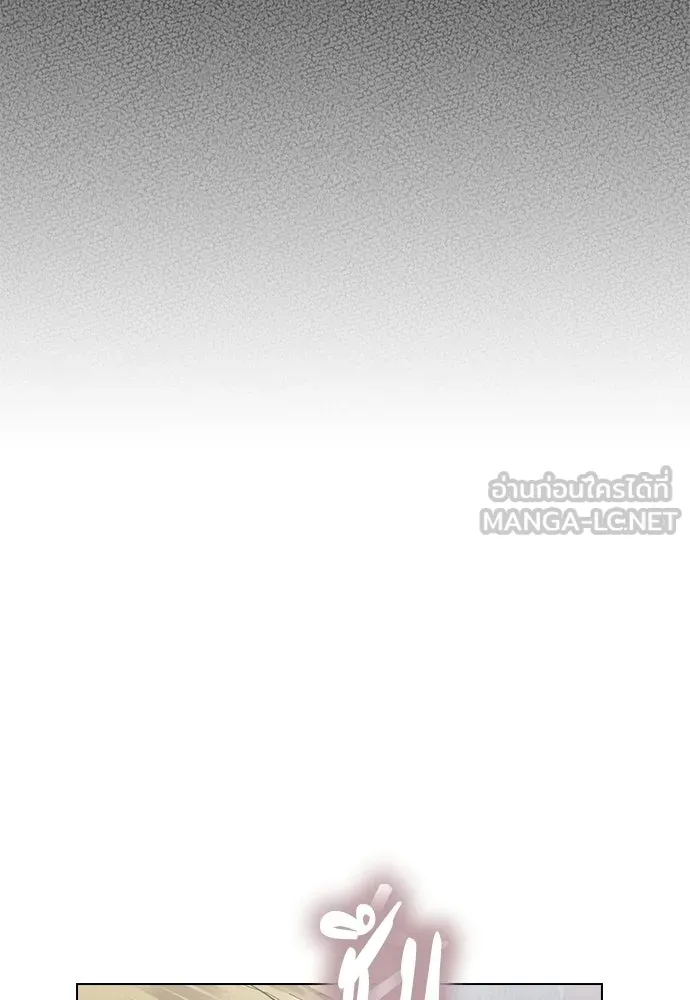 ลูกสาวตัวปลอมของท่านดยุก ตอนที่ 49 (ครึ่งหลัง) รูปที่ 93