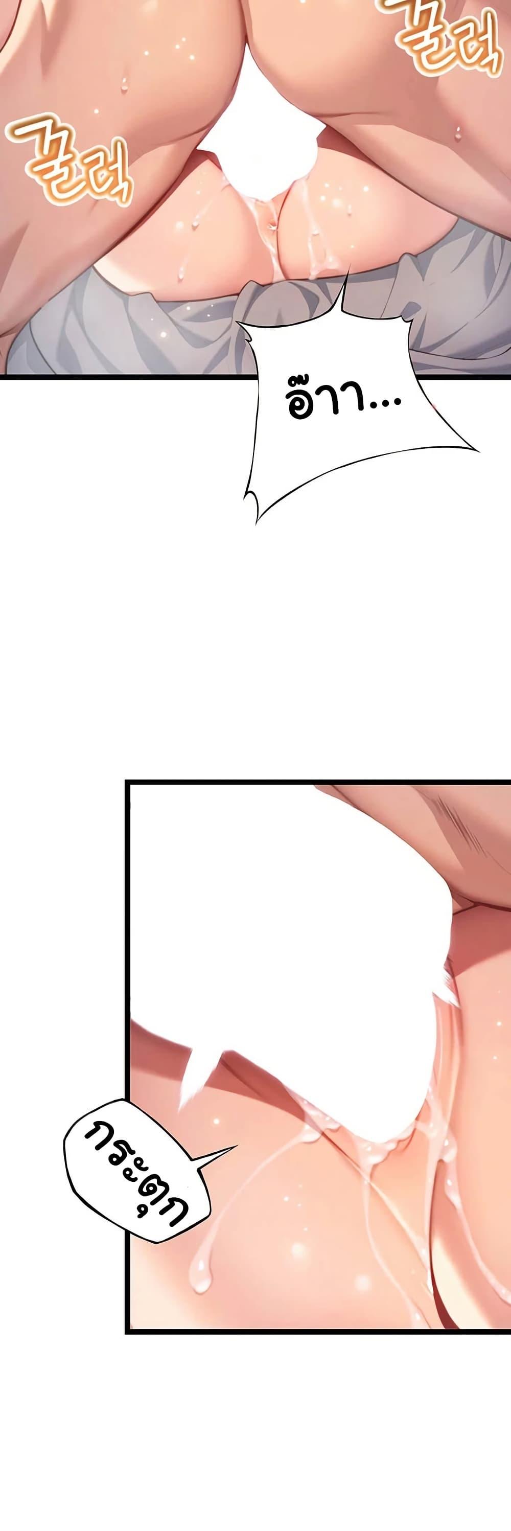 Doujin-Lc- อ่าน โดจิน มังฮวา เกาหลี ญี่ปุ่น จีน แปลไทย God Bless You ตอนที่ 1 2 3 4 5 6 7 8 9 10 11 12 13 14 ฟรี ไม่มีโฆษณา อ่าน โดจิน Manhwa เกาหลี ญี่ปุ่น จีน เรามีครบ คัดมาให้เน้นๆ โดจิน 18+ รับประกันความฟินโดย  Doujin Lc