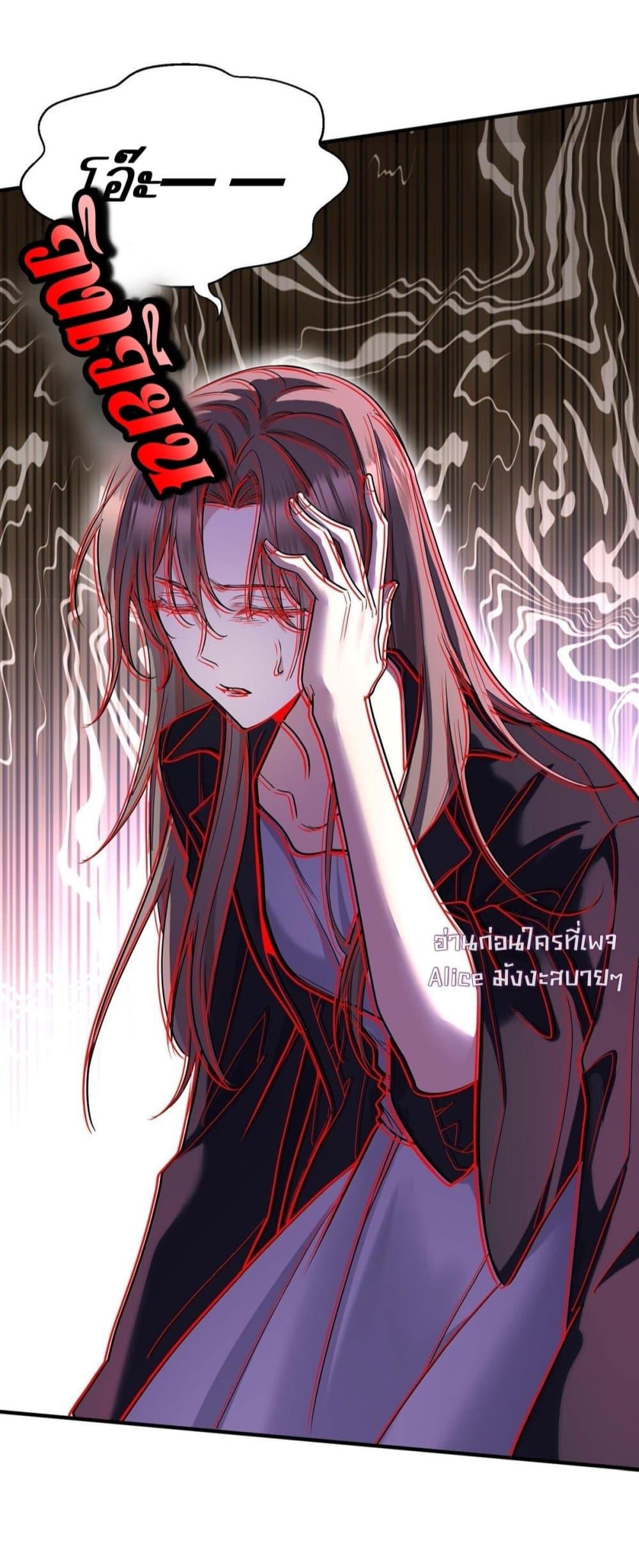 Manga-lc-com อ่านมังงะ อ่านการ์ตูน ออนไลน์ ฟรี AfterBreaking ตอนที่ 1 2 3 4 5 6 7 8 9 10 11 12 13 14 ฟรี ไม่มีโฆษณา Manga-lc - อ่าน มังงะ อ่าน การ์ตูน ออนไลน์ อ่านมังงะ ฟรี