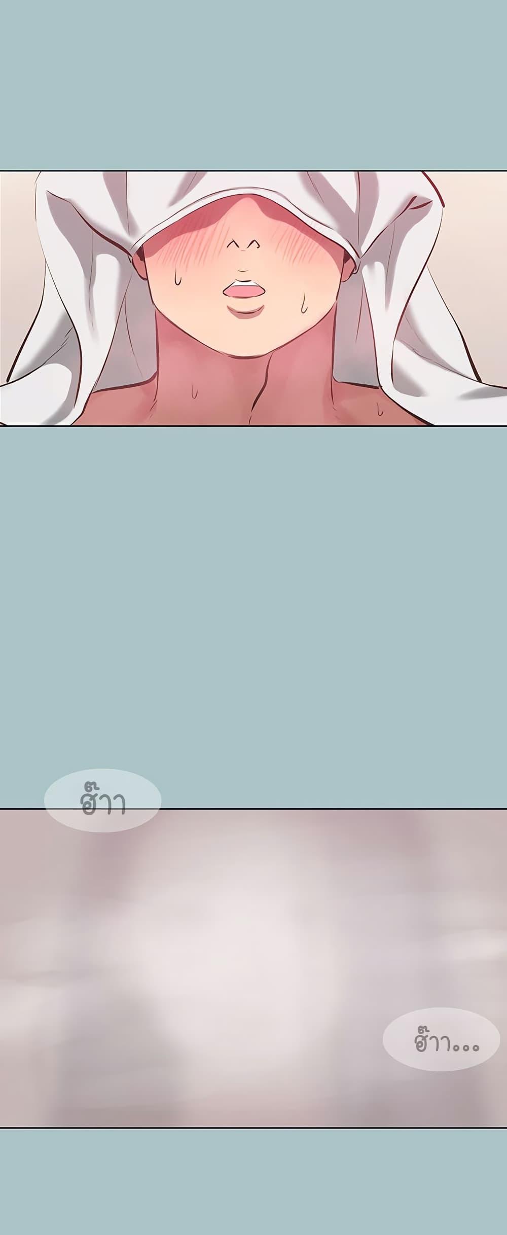 Doujin-Lc- อ่าน โดจิน มังฮวา เกาหลี ญี่ปุ่น จีน แปลไทย Sorry I Have No Thoughts ตอนที่ 1 2 3 4 5 6 7 8 9 10 11 12 13 14 ฟรี ไม่มีโฆษณา อ่าน โดจิน Manhwa เกาหลี ญี่ปุ่น จีน เรามีครบ คัดมาให้เน้นๆ โดจิน 18+ รับประกันความฟินโดย  Doujin Lc
