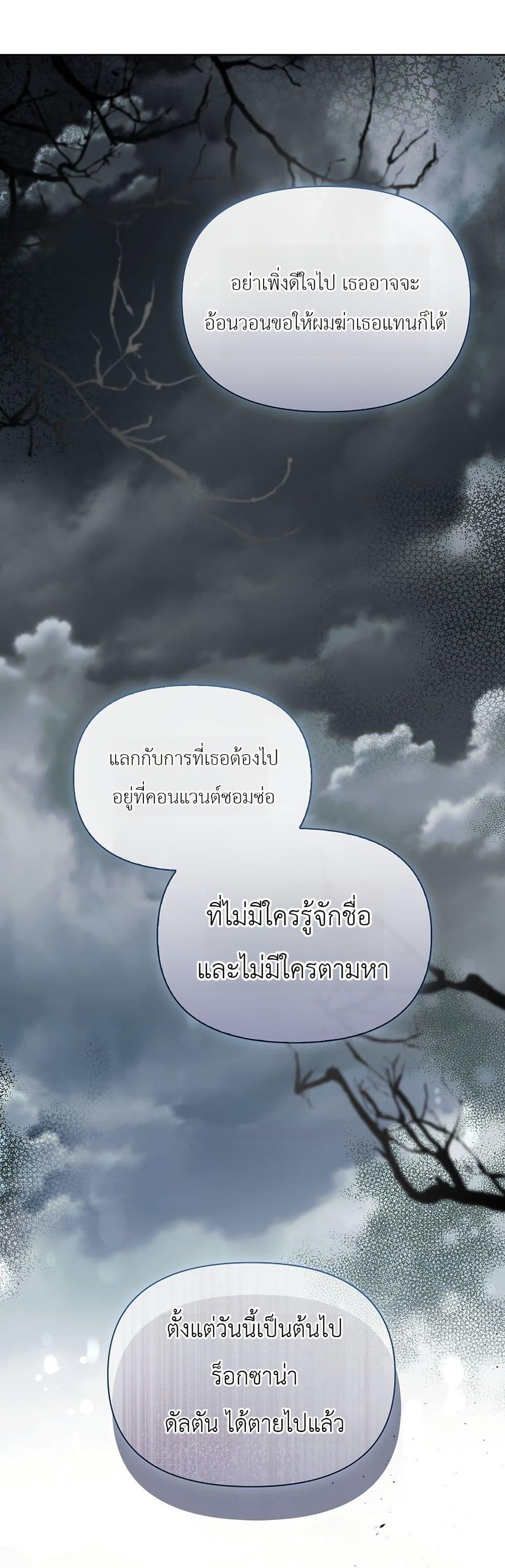 Manga-lc-com อ่านมังงะ อ่านการ์ตูน ออนไลน์ ฟรี About Perfect Revenge ตอนที่ 1 2 3 4 5 6 7 8 9 10 11 12 13 14 ฟรี ไม่มีโฆษณา Manga-lc - อ่าน มังงะ อ่าน การ์ตูน ออนไลน์ อ่านมังงะ ฟรี