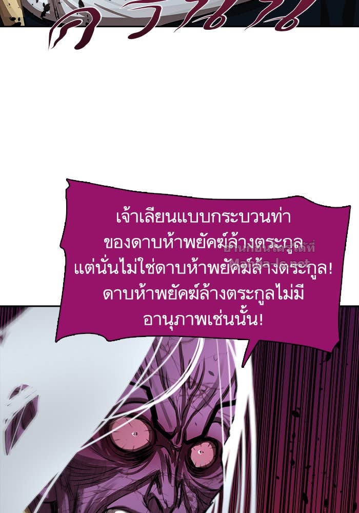 Doujin-Lc- อ่าน โดจิน มังฮวา เกาหลี ญี่ปุ่น จีน แปลไทย องครักษ์แห่งอัครสกุลจาง ตอนที่ 1 2 3 4 5 6 7 8 9 10 11 12 13 14 ฟรี ไม่มีโฆษณา อ่าน โดจิน Manhwa เกาหลี ญี่ปุ่น จีน เรามีครบ คัดมาให้เน้นๆ โดจิน 18+ รับประกันความฟินโดย Doujin Lc