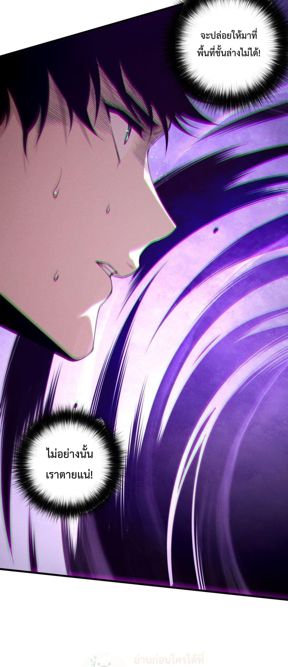 Manga-lc-com อ่านมังงะ อ่านการ์ตูน ออนไลน์ ฟรี NecromancerKin ตอนที่ 1 2 3 4 5 6 7 8 9 10 11 12 13 14 ฟรี ไม่มีโฆษณา Manga-lc - อ่าน มังงะ อ่าน การ์ตูน ออนไลน์ อ่านมังงะ ฟรี