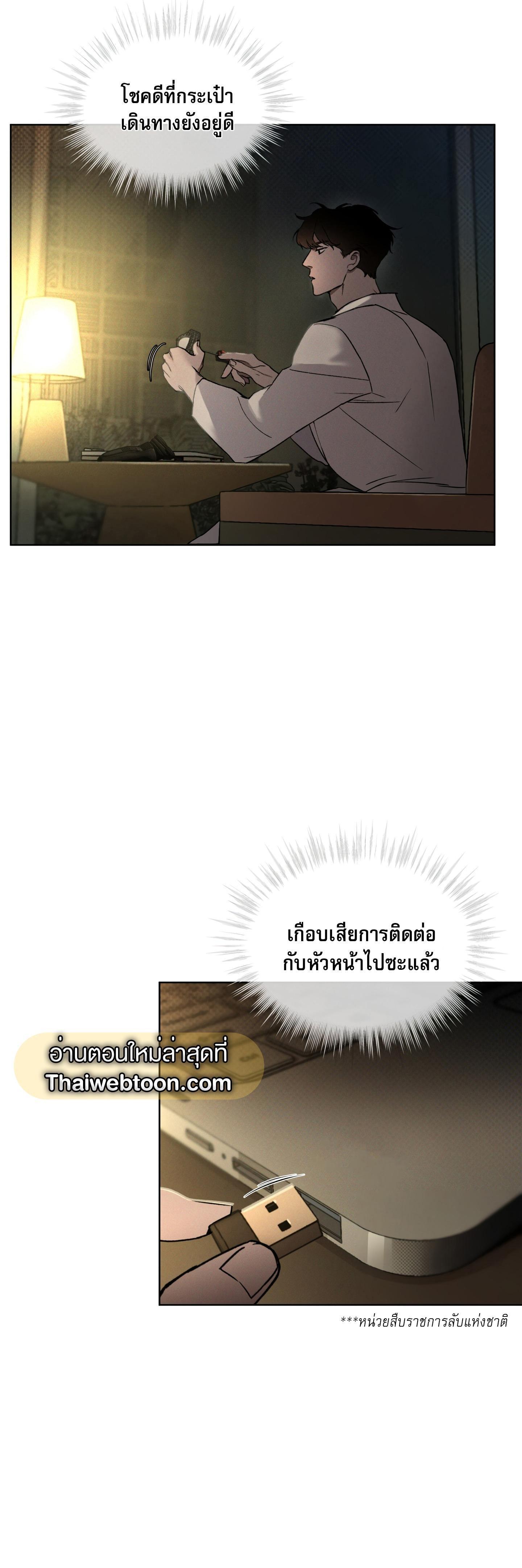 Manga-lc-com อ่านมังงะ อ่านการ์ตูน ออนไลน์ ฟรี Codename Anastasia ตอนที่ 1 2 3 4 5 6 7 8 9 10 11 12 13 14 ฟรี ไม่มีโฆษณา Manga-lc - อ่าน มังงะ อ่าน การ์ตูน ออนไลน์ อ่านมังงะ ฟรี