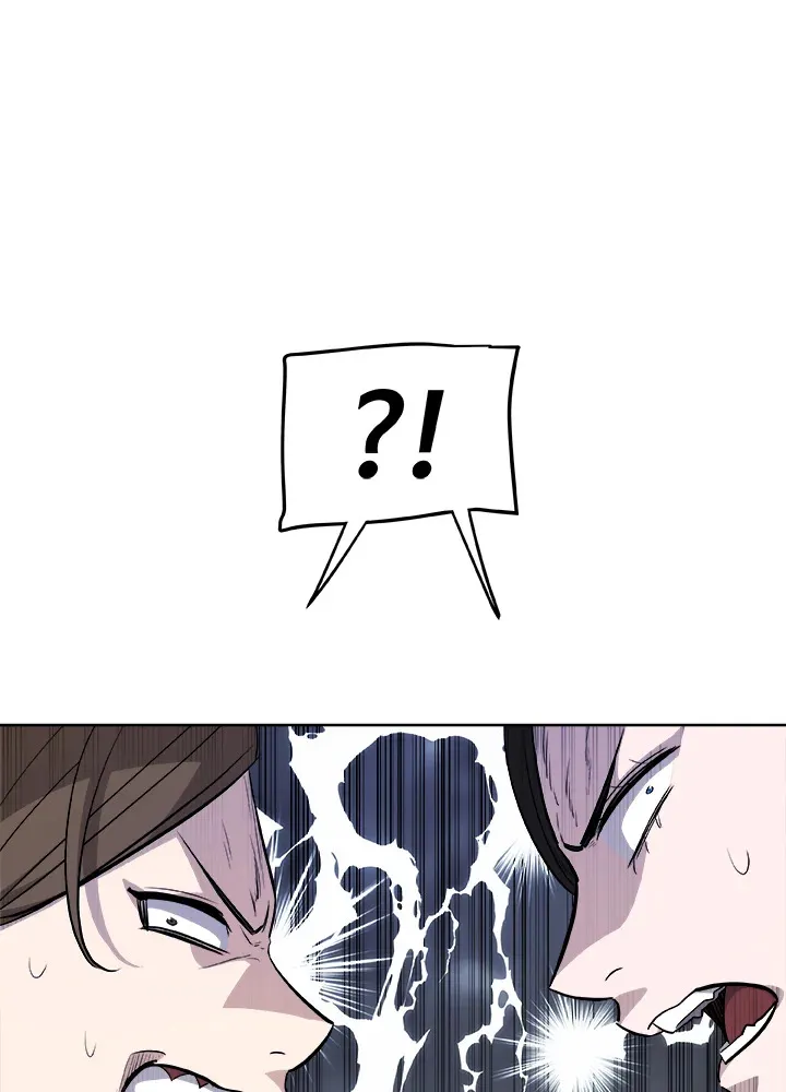 Overpowered Sword ตอนที่ ตอนที่ 117 รูปที่ 67