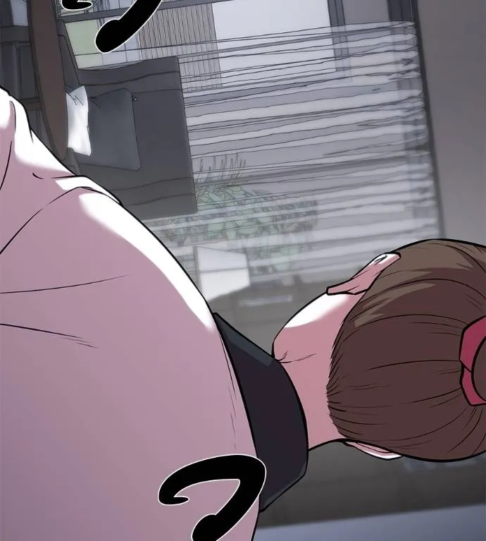 เรียกฉันว่าพระเจ้า ตอนที่ 5 รูปที่ 19