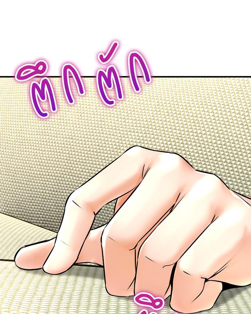 Doujin-Lc- อ่าน โดจิน มังฮวา เกาหลี ญี่ปุ่น จีน แปลไทย Herbal Love Story ตอนที่ 1 2 3 4 5 6 7 8 9 10 11 12 13 14 ฟรี ไม่มีโฆษณา อ่าน โดจิน Manhwa เกาหลี ญี่ปุ่น จีน เรามีครบ คัดมาให้เน้นๆ โดจิน 18+ รับประกันความฟินโดย  Doujin Lc