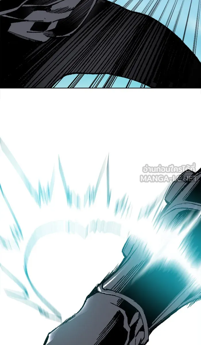 ยอดคนเลเวลทะลุ ตอนที่ 7 กิลด์บังแพสุดแข็งแกร่ง (3) รูปที่ 117