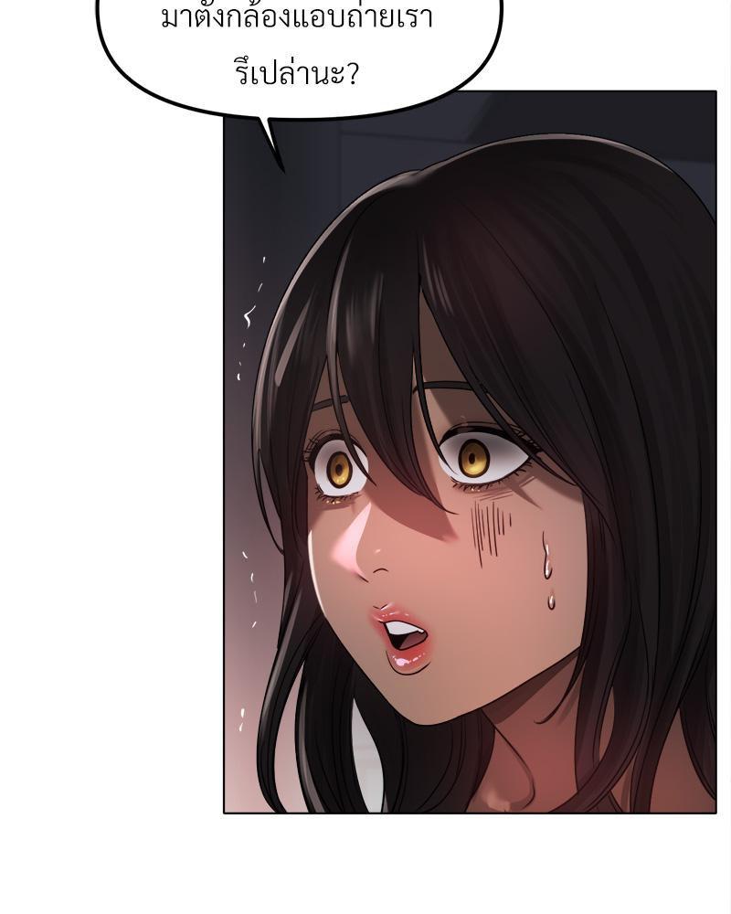 Doujin-Lc- อ่าน โดจิน มังฮวา เกาหลี ญี่ปุ่น จีน แปลไทย Do You Like to Exerc ตอนที่ 1 2 3 4 5 6 7 8 9 10 11 12 13 14 ฟรี ไม่มีโฆษณา อ่าน โดจิน Manhwa เกาหลี ญี่ปุ่น จีน เรามีครบ คัดมาให้เน้นๆ โดจิน 18+ รับประกันความฟินโดย  Doujin Lc
