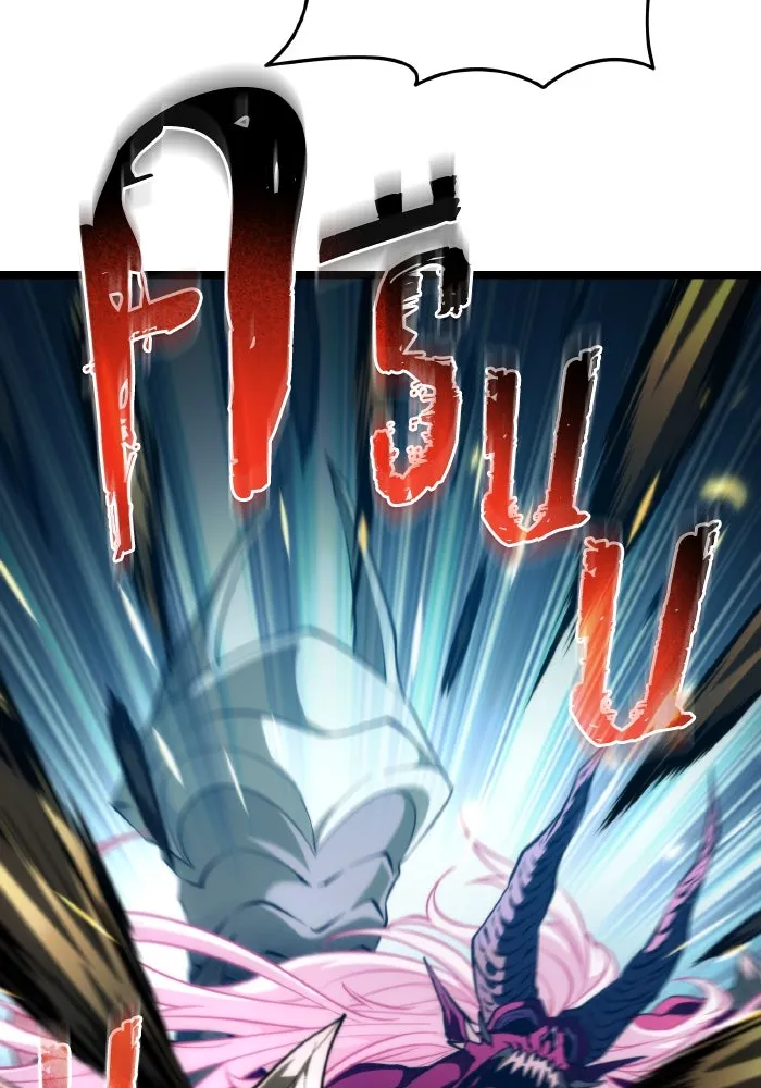 การแข่งขันของผู้เกิดใหม่ ตอนที่ 84 รูปที่ 148