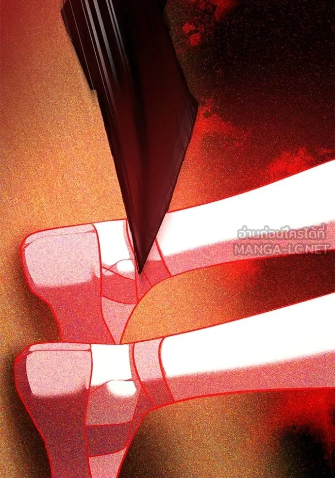 ออร่าดาราอัจฉริยะ ตอนที่ 53 รูปที่ 84