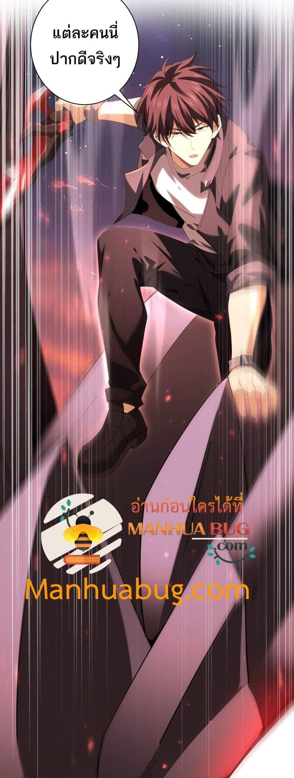 Manga-lc-com อ่านมังงะ อ่านการ์ตูน ออนไลน์ ฟรี IamDrakoMajs ตอนที่ 1 2 3 4 5 6 7 8 9 10 11 12 13 14 ฟรี ไม่มีโฆษณา Manga-lc - อ่าน มังงะ อ่าน การ์ตูน ออนไลน์ อ่านมังงะ ฟรี