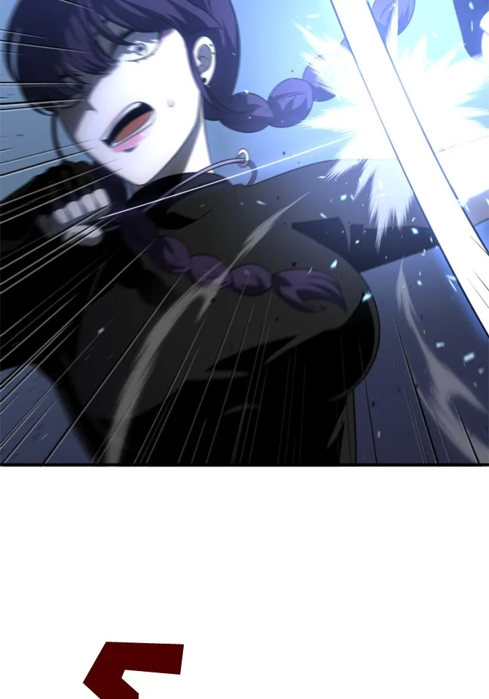 อดีตบอสหอคอย ตอนที่ 47 รูปที่ 148