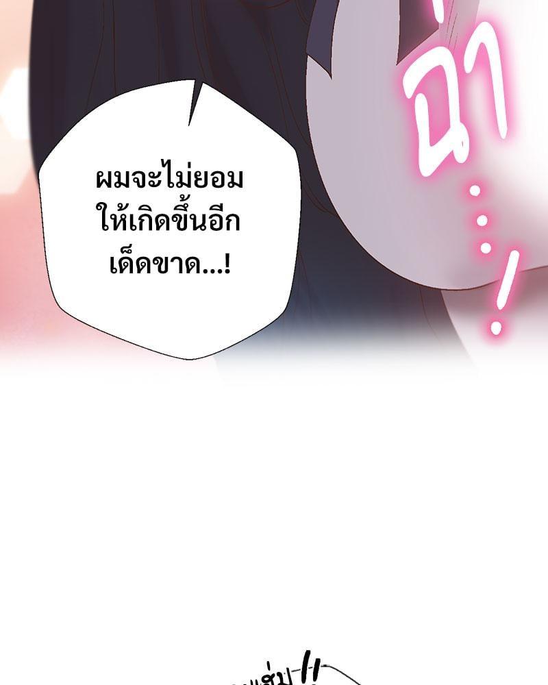 Doujin-Lc- อ่าน โดจิน มังฮวา เกาหลี ญี่ปุ่น จีน แปลไทย Family with Benefits ตอนที่ 1 2 3 4 5 6 7 8 9 10 11 12 13 14 ฟรี ไม่มีโฆษณา อ่าน โดจิน Manhwa เกาหลี ญี่ปุ่น จีน เรามีครบ คัดมาให้เน้นๆ โดจิน 18+ รับประกันความฟินโดย  Doujin Lc