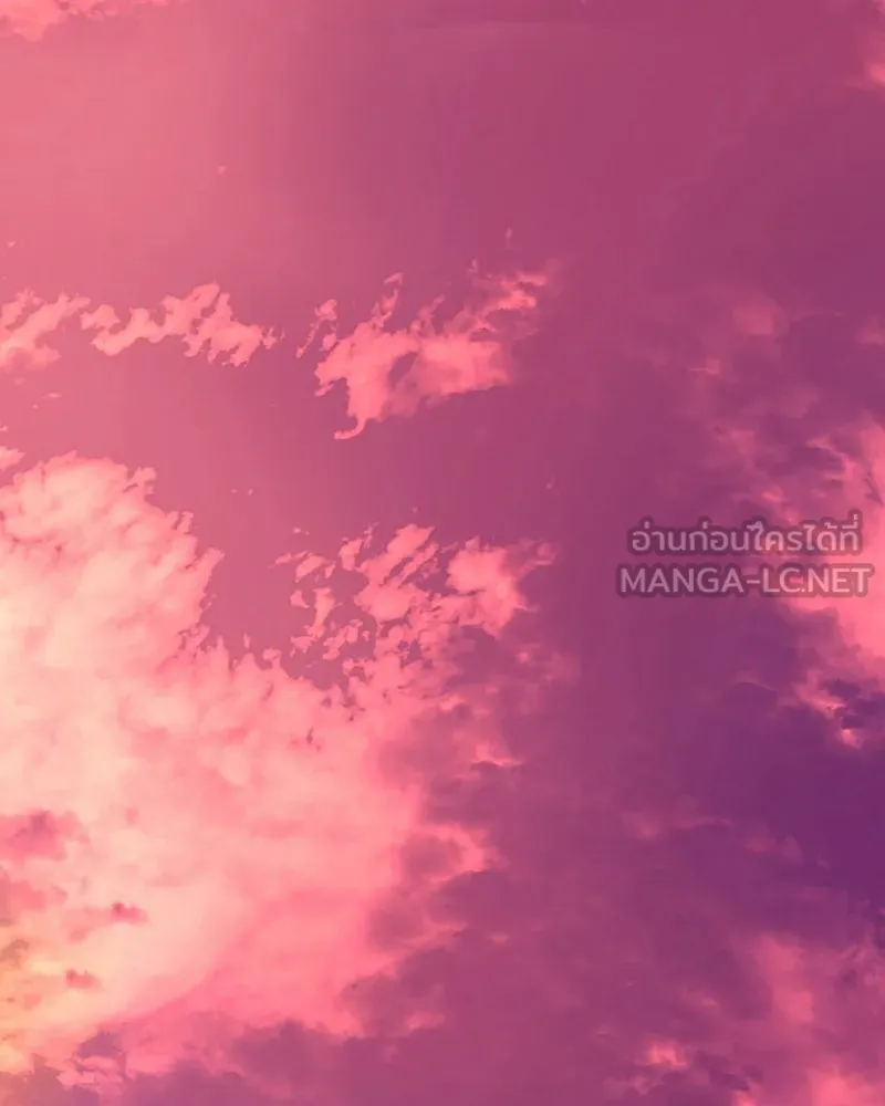 Player ตอนที่ 61 รูปที่ 132