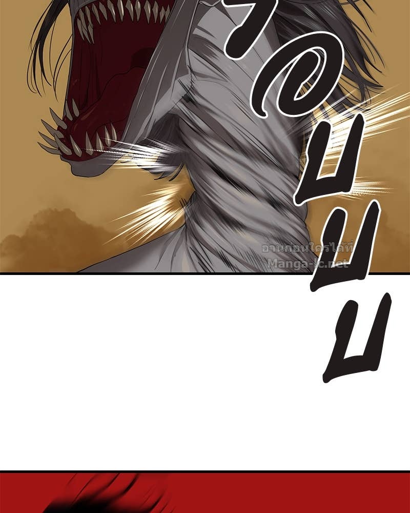 Doujin-Lc- อ่าน โดจิน มังฮวา เกาหลี ญี่ปุ่น จีน แปลไทย ข้าราชการพิเศษ ตอนที่ 1 2 3 4 5 6 7 8 9 10 11 12 13 14 ฟรี ไม่มีโฆษณา อ่าน โดจิน Manhwa เกาหลี ญี่ปุ่น จีน เรามีครบ คัดมาให้เน้นๆ โดจิน 18+ รับประกันความฟินโดย Doujin Lc