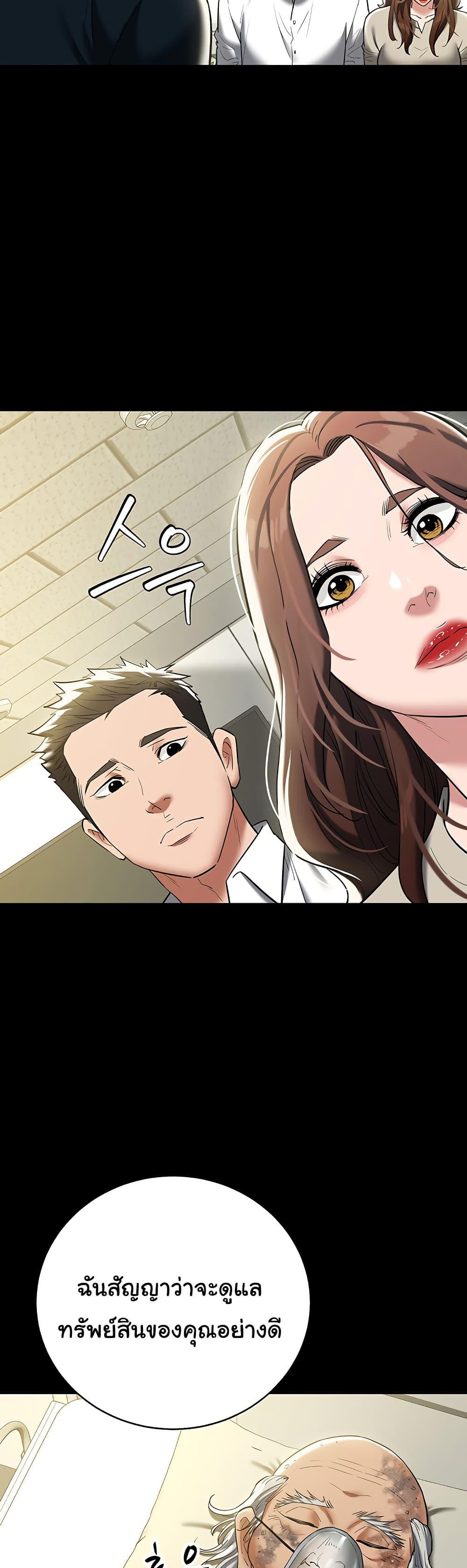 Doujin-Lc- อ่าน โดจิน มังฮวา เกาหลี ญี่ปุ่น จีน แปลไทย A Very Private Revenge ตอนที่ 1 2 3 4 5 6 7 8 9 10 11 12 13 14 ฟรี ไม่มีโฆษณา อ่าน โดจิน Manhwa เกาหลี ญี่ปุ่น จีน เรามีครบ คัดมาให้เน้นๆ โดจิน 18+ รับประกันความฟินโดย  Doujin Lc