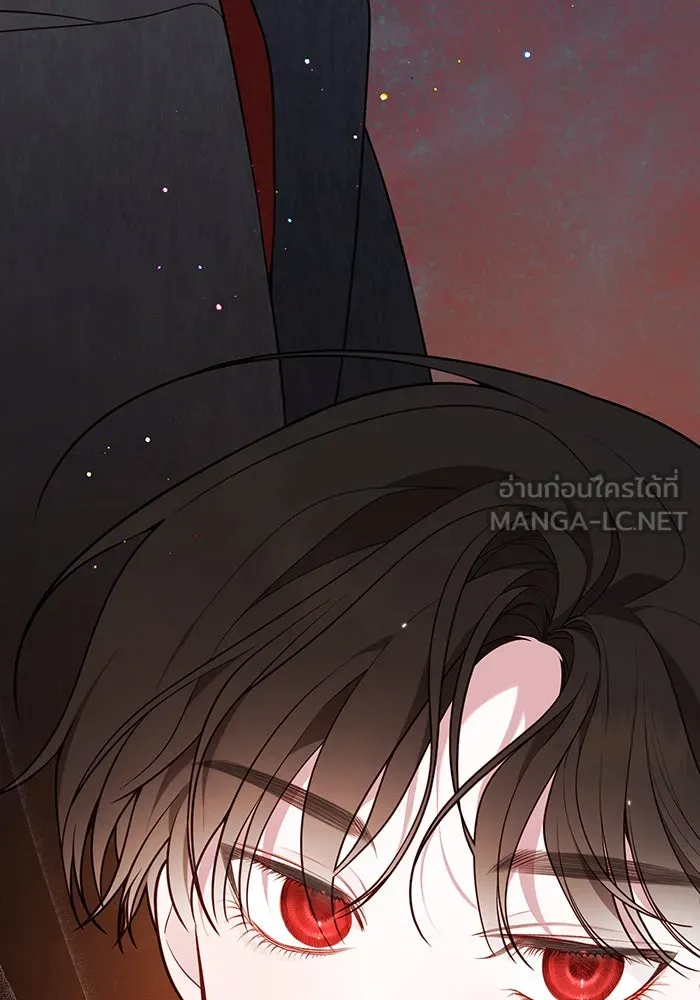 หนูน้อยทรราช ตอนที่ 32 รูปที่ 129