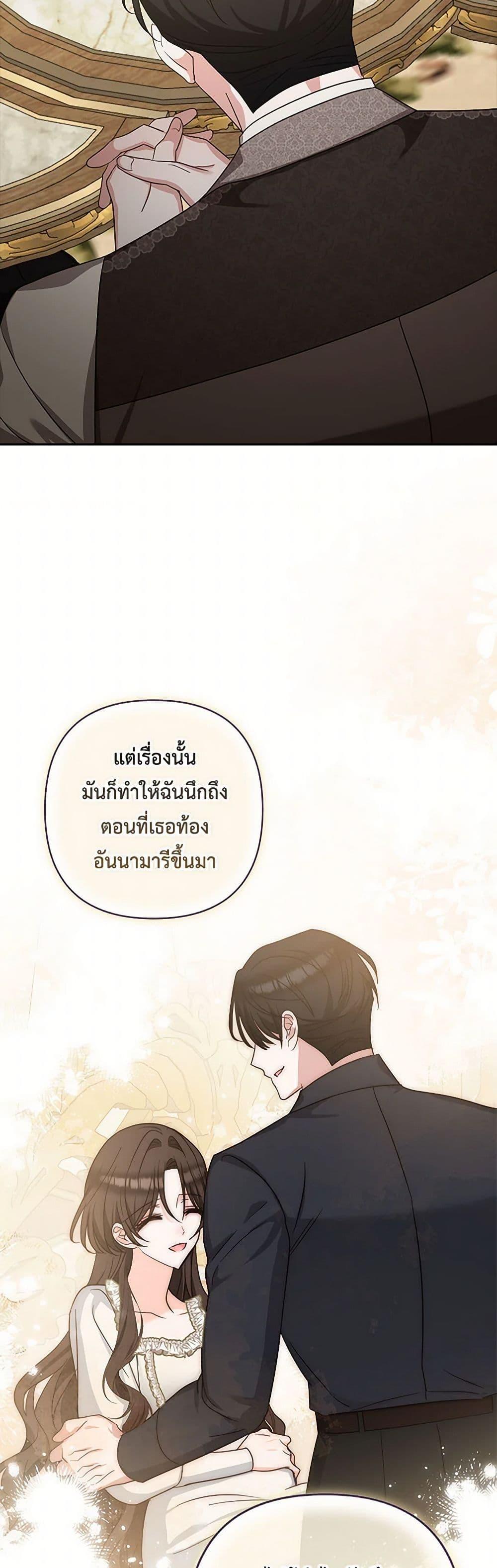 Manga-lc-com อ่านมังงะ อ่านการ์ตูน ออนไลน์ ฟรี Two Names of Night ตอนที่ 1 2 3 4 5 6 7 8 9 10 11 12 13 14 ฟรี ไม่มีโฆษณา Manga-lc - อ่าน มังงะ อ่าน การ์ตูน ออนไลน์ อ่านมังงะ ฟรี