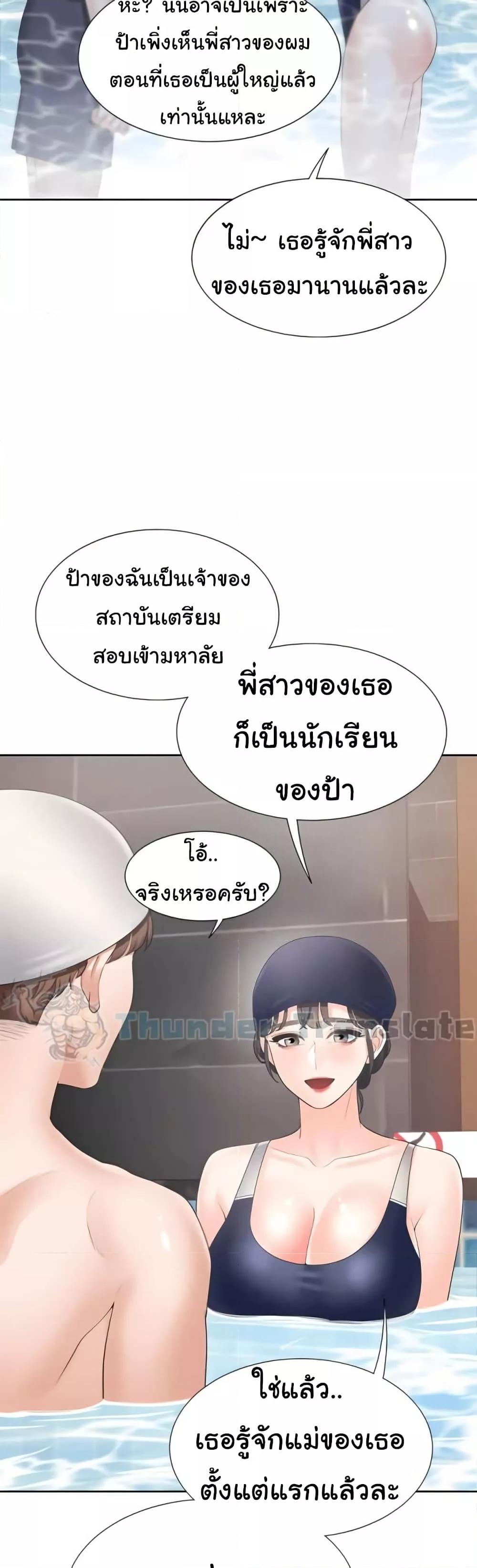 Doujin-Lc- อ่าน โดจิน มังฮวา เกาหลี ญี่ปุ่น จีน แปลไทย Bunk Beds ตอนที่ 1 2 3 4 5 6 7 8 9 10 11 12 13 14 ฟรี ไม่มีโฆษณา อ่าน โดจิน Manhwa เกาหลี ญี่ปุ่น จีน เรามีครบ คัดมาให้เน้นๆ โดจิน 18+ รับประกันความฟินโดย  Doujin Lc