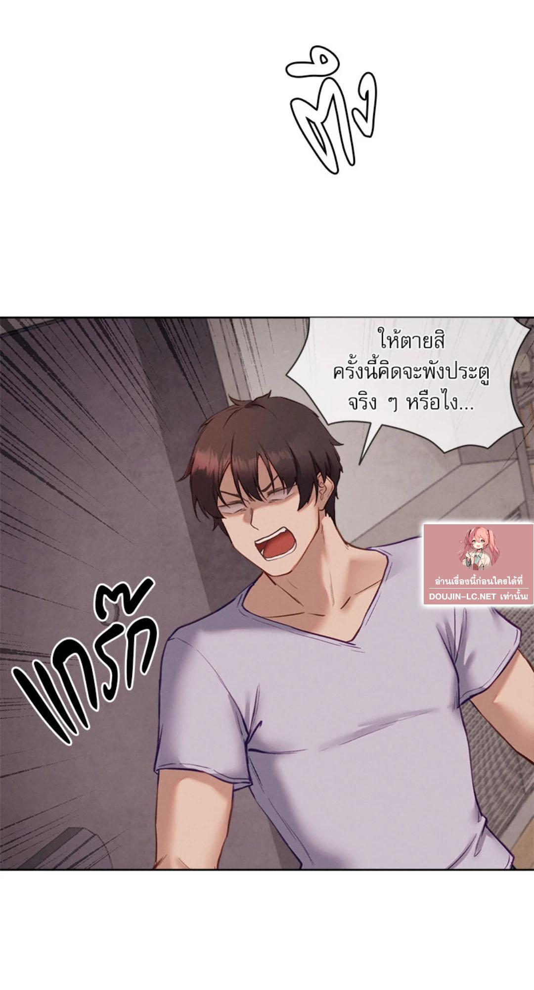 Doujin-Lc- อ่าน โดจิน มังฮวา เกาหลี ญี่ปุ่น จีน แปลไทย Gacha Girl Next Door ตอนที่ 1 2 3 4 5 6 7 8 9 10 11 12 13 14 ฟรี ไม่มีโฆษณา อ่าน โดจิน Manhwa เกาหลี ญี่ปุ่น จีน เรามีครบ คัดมาให้เน้นๆ โดจิน 18+ รับประกันความฟินโดย  Doujin Lc