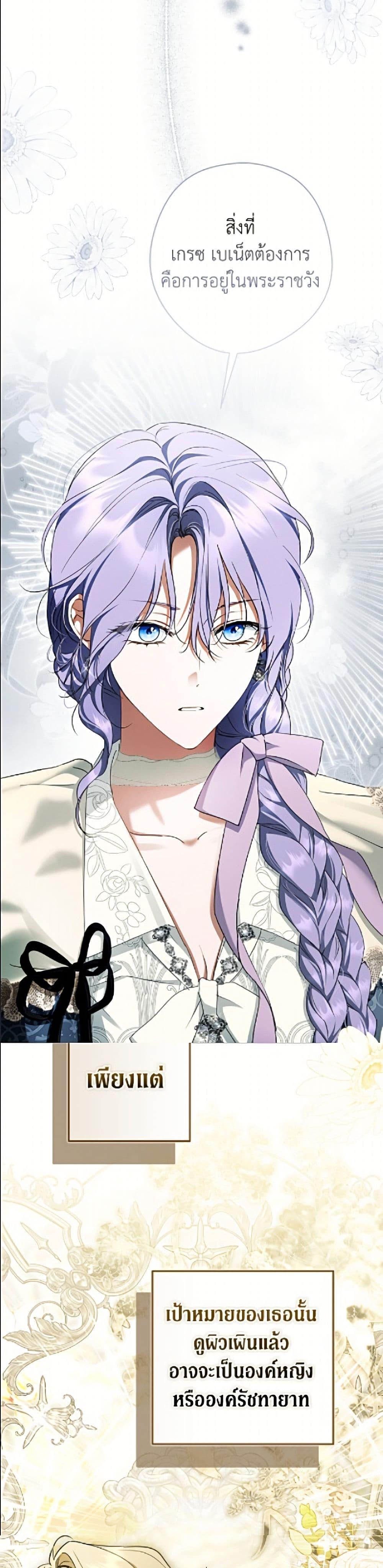 Manga-lc-com อ่านมังงะ อ่านการ์ตูน ออนไลน์ ฟรี An Extra Stole the Male Leads ตอนที่ 1 2 3 4 5 6 7 8 9 10 11 12 13 14 ฟรี ไม่มีโฆษณา Manga-lc - อ่าน มังงะ อ่าน การ์ตูน ออนไลน์ อ่านมังงะ ฟรี