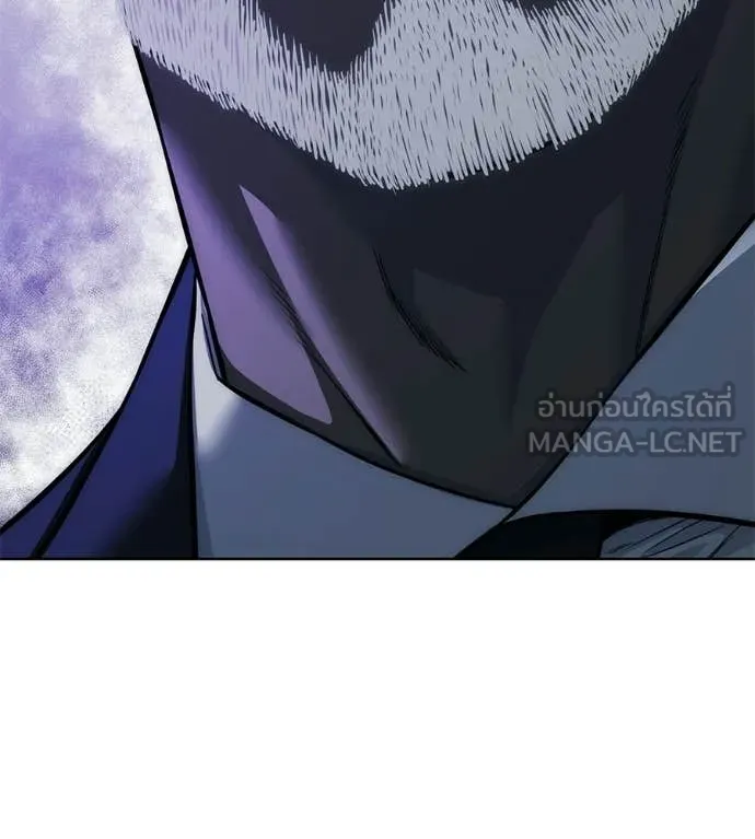 มัจจุราชชุดแดง ตอนที่ 40 รูปที่ 138